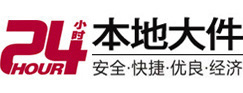 丰县大件起重吊车出租有限公司 